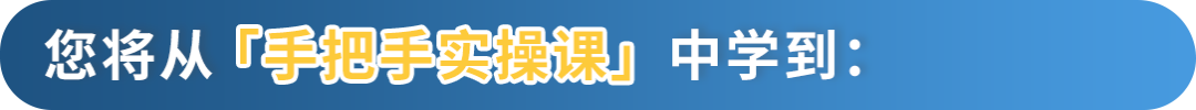 2025亚马逊新卖家入驻微信群已开启，早鸟通道立即加入！