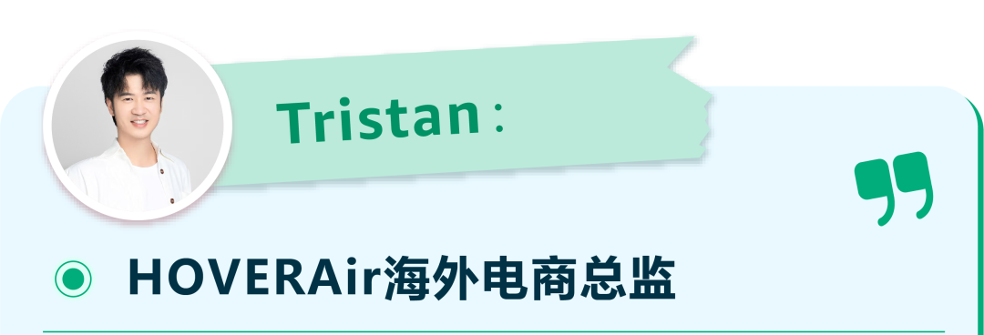 上线1年不到频频爆单！新品直冲类目Top1！他们在亚马逊大促前到底做对了什么