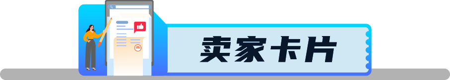 上线1年不到频频爆单！新品直冲类目Top1！他们在亚马逊大促前到底做对了什么