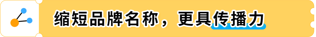 干货！亚马逊日亚一手商机洞察报告免费领，轻松做亿级品牌大卖！