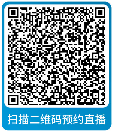 课表 | 亚马逊10月免费和付费学习资源一览！