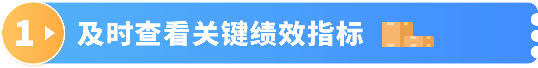 用海外仓做亚马逊自配送，如何优化配置？一文带你看懂！