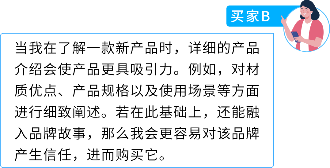 干货！亚马逊日亚一手商机洞察报告免费领，轻松做亿级品牌大卖！