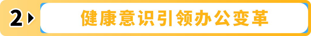 干货！亚马逊日亚一手商机洞察报告免费领，轻松做亿级品牌大卖！