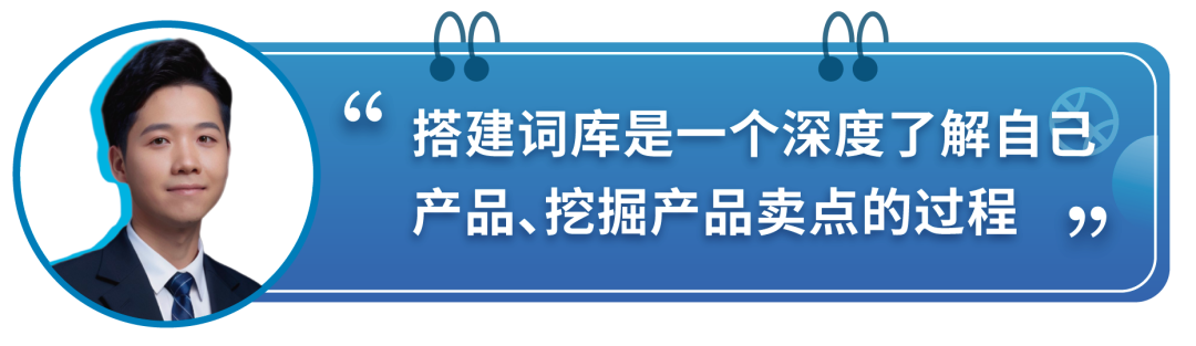 3人小团队竟撬动7千万年销！谁说低投入不能有高产出？4招打造亚马逊热卖Listing