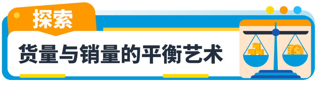 青岛90后用一万成本做亚马逊，1个人在出租屋里的跨境电商！