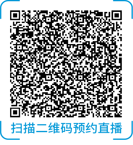 课表 | 亚马逊10月免费和付费学习资源一览！