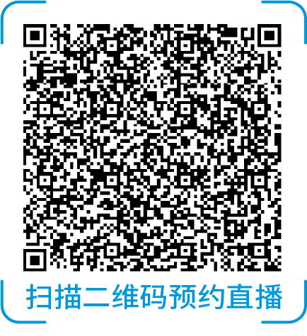 课表 | 亚马逊10月免费和付费学习资源一览！