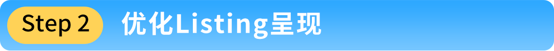 重庆工厂卖家凭小型发电机，做亚马逊跨境仅两年，销售额狂增近100%！