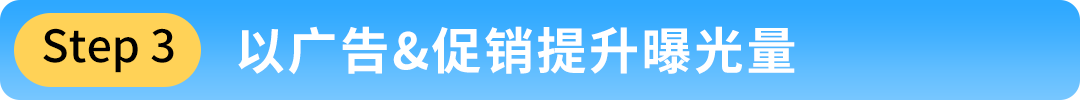 重庆工厂卖家凭小型发电机，做亚马逊跨境仅两年，销售额狂增近100%！