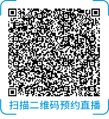 课表 | 亚马逊10月免费和付费学习资源一览！