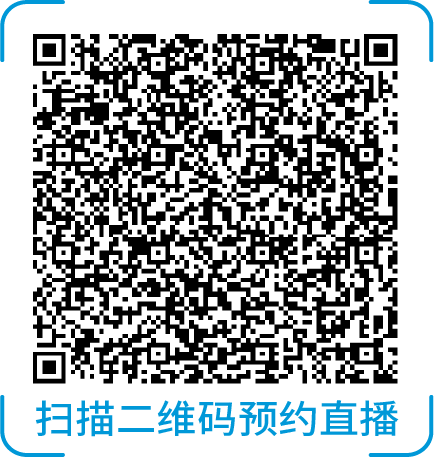 课表 | 亚马逊10月免费和付费学习资源一览！