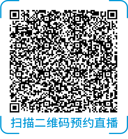 课表 | 亚马逊10月免费和付费学习资源一览！