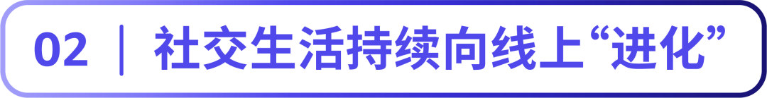 《亚马逊消费电子品类攻略手册》新鲜出炉，品类爆单机会都在这里了！