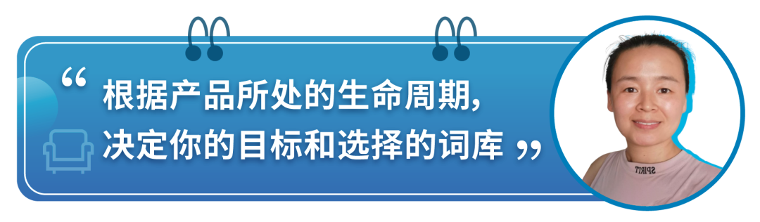 3人小团队竟撬动7千万年销！谁说低投入不能有高产出？4招打造亚马逊热卖Listing