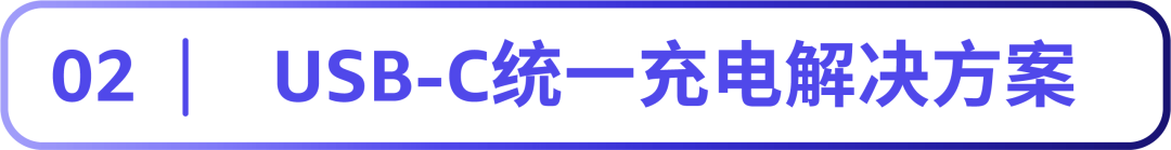 《亚马逊消费电子品类攻略手册》新鲜出炉，品类爆单机会都在这里了！