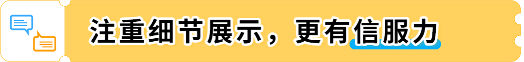 干货！亚马逊日亚一手商机洞察报告免费领，轻松做亿级品牌大卖！