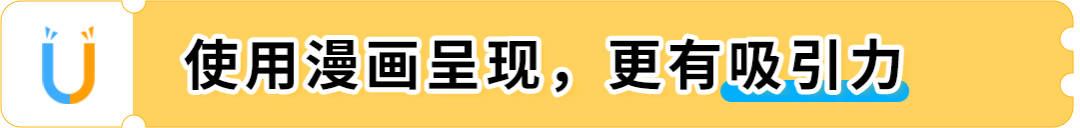 干货！亚马逊日亚一手商机洞察报告免费领，轻松做亿级品牌大卖！