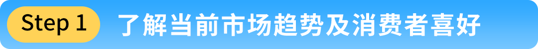 重庆工厂卖家凭小型发电机，做亚马逊跨境仅两年，销售额狂增近100%！