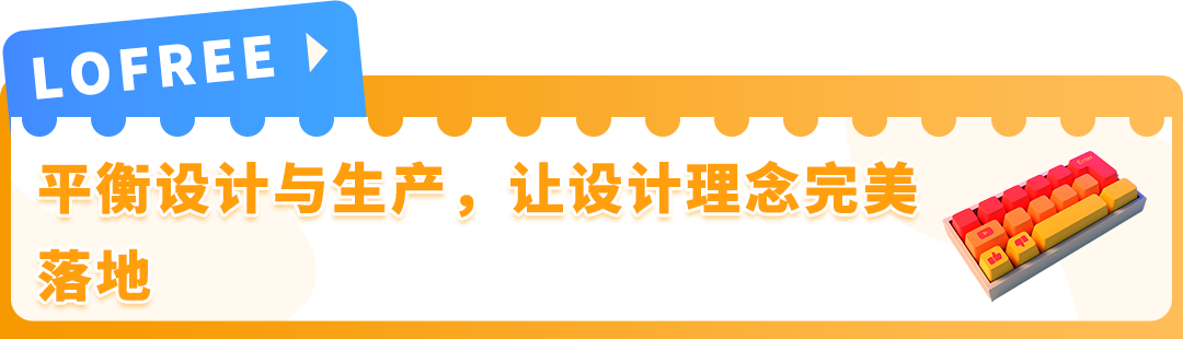 78%新锐品牌获消费者高好感度！他们为何能在亚马逊上演"破圈"神话？