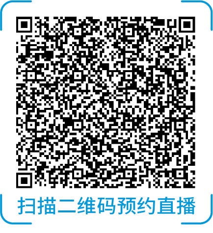 课表 | 亚马逊10月免费和付费学习资源一览！