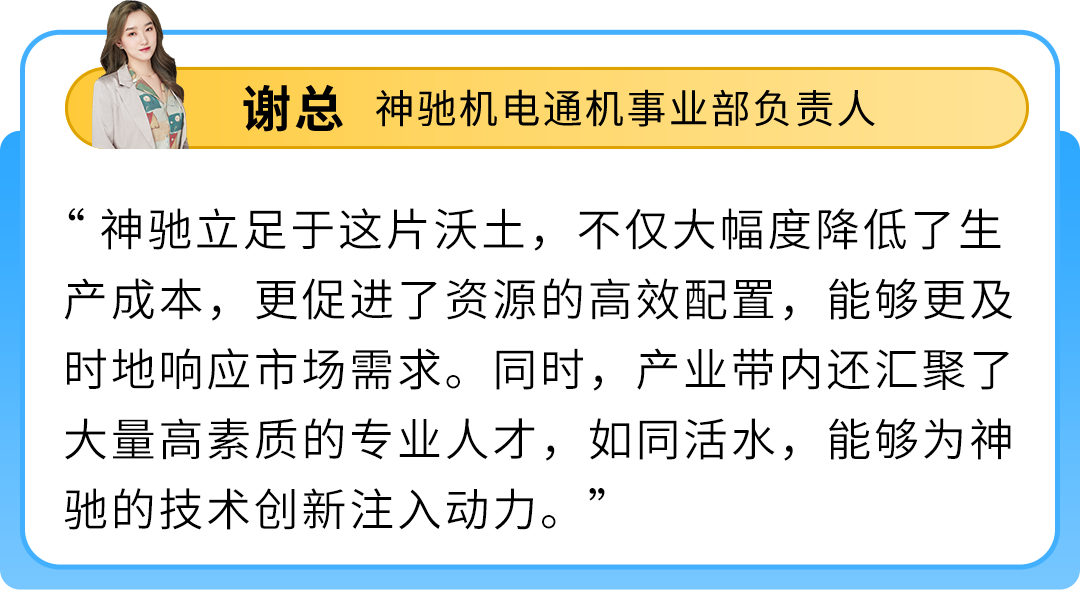 重庆工厂卖家凭小型发电机，做亚马逊跨境仅两年，销售额狂增近100%！