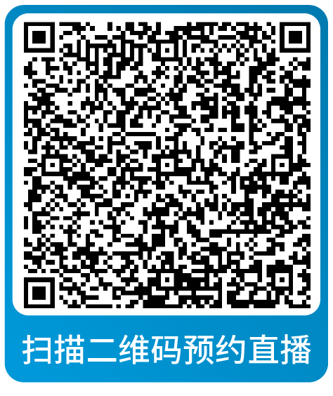 黑五网一倒计时！亚马逊大促爆单全方位指导，速来本月直播学习做最后准备！