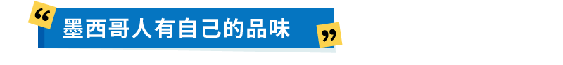 程序员裸辞+孕妈创业+夫妻店，她如何做到在亚马逊不到2年实现4000w+销售额？