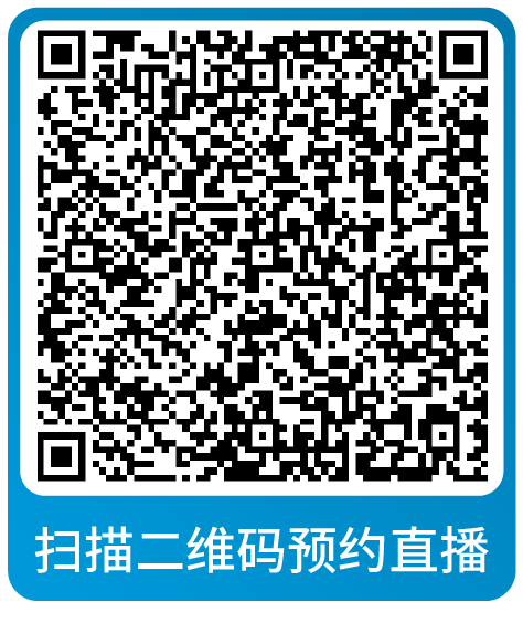 黑五网一倒计时！亚马逊大促爆单全方位指导，速来本月直播学习做最后准备！