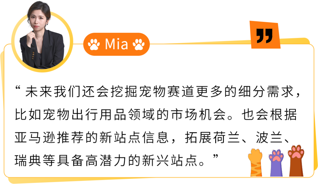 逆向思维有多强？！3个“铲屎官”在亚马逊合伙卖狗项圈竟撬动千万美金市场