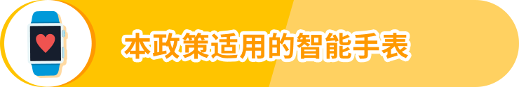 亚马逊美国站日本站3大品类开启产品合规，请尽快提交审核文件