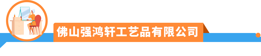 大件家具赛道又扩张了？升级运营法则，在亚马逊年销售额高达4.5亿！