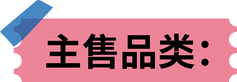 程序员裸辞+孕妈创业+夫妻店，她如何做到在亚马逊不到2年实现4000w+销售额？