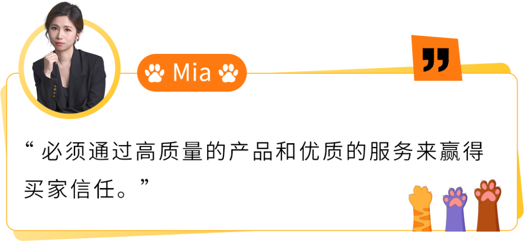 逆向思维有多强？！3个“铲屎官”在亚马逊合伙卖狗项圈竟撬动千万美金市场