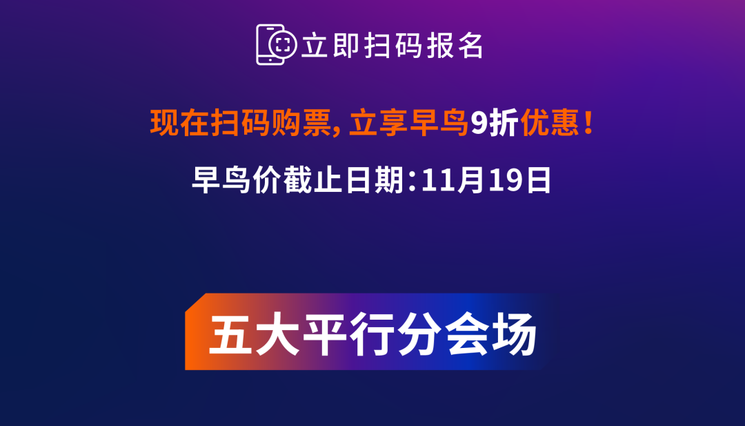 口碑炸裂！听说明年的亚马逊跨境生意增长点都在这了！