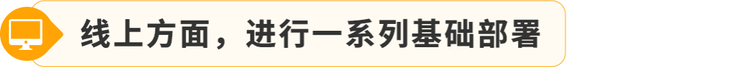 有新卖家入驻日本站最高省了700W+日元！2025亚马逊入驻攻略手把手教您薅羊毛