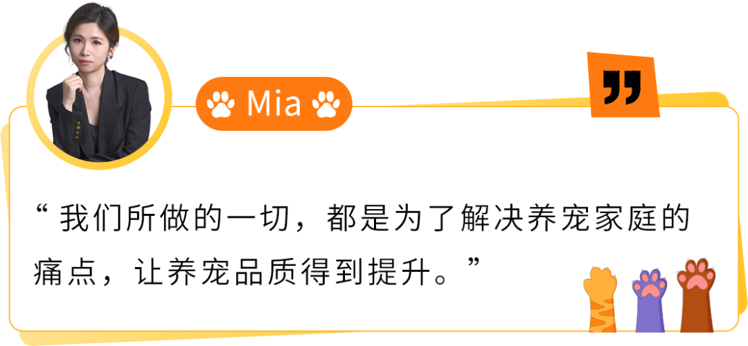 逆向思维有多强？！3个“铲屎官”在亚马逊合伙卖狗项圈竟撬动千万美金市场