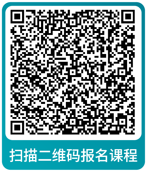 黑五网一倒计时！亚马逊大促爆单全方位指导，速来本月直播学习做最后准备！