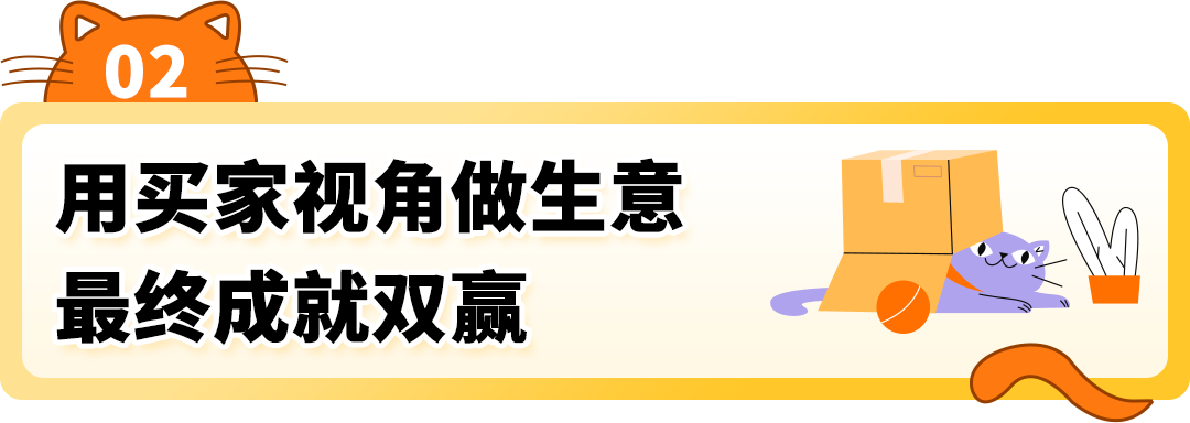 逆向思维有多强？！3个“铲屎官”在亚马逊合伙卖狗项圈竟撬动千万美金市场