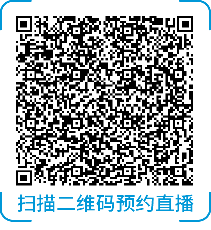 黑五网一倒计时！亚马逊大促爆单全方位指导，速来本月直播学习做最后准备！