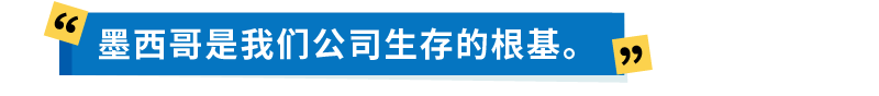 程序员裸辞+孕妈创业+夫妻店，她如何做到在亚马逊不到2年实现4000w+销售额？