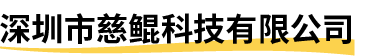 程序员裸辞+孕妈创业+夫妻店，她如何做到在亚马逊不到2年实现4000w+销售额？