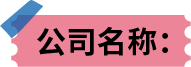 程序员裸辞+孕妈创业+夫妻店，她如何做到在亚马逊不到2年实现4000w+销售额？