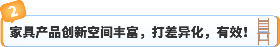 从亏损到月销100W美金，这位亚马逊卖家如何实现逆风翻盘？