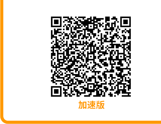 账户健康保卫战：亚马逊官方专属顾问教您稳健经营，拒绝账户亮红灯！