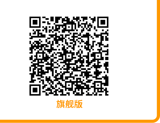 账户健康保卫战：亚马逊官方专属顾问教您稳健经营，拒绝账户亮红灯！