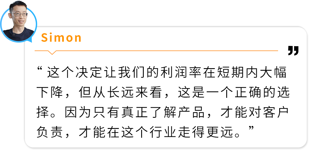 从借款十万到在亚马逊年销数亿：厦大高材生的跨境实录