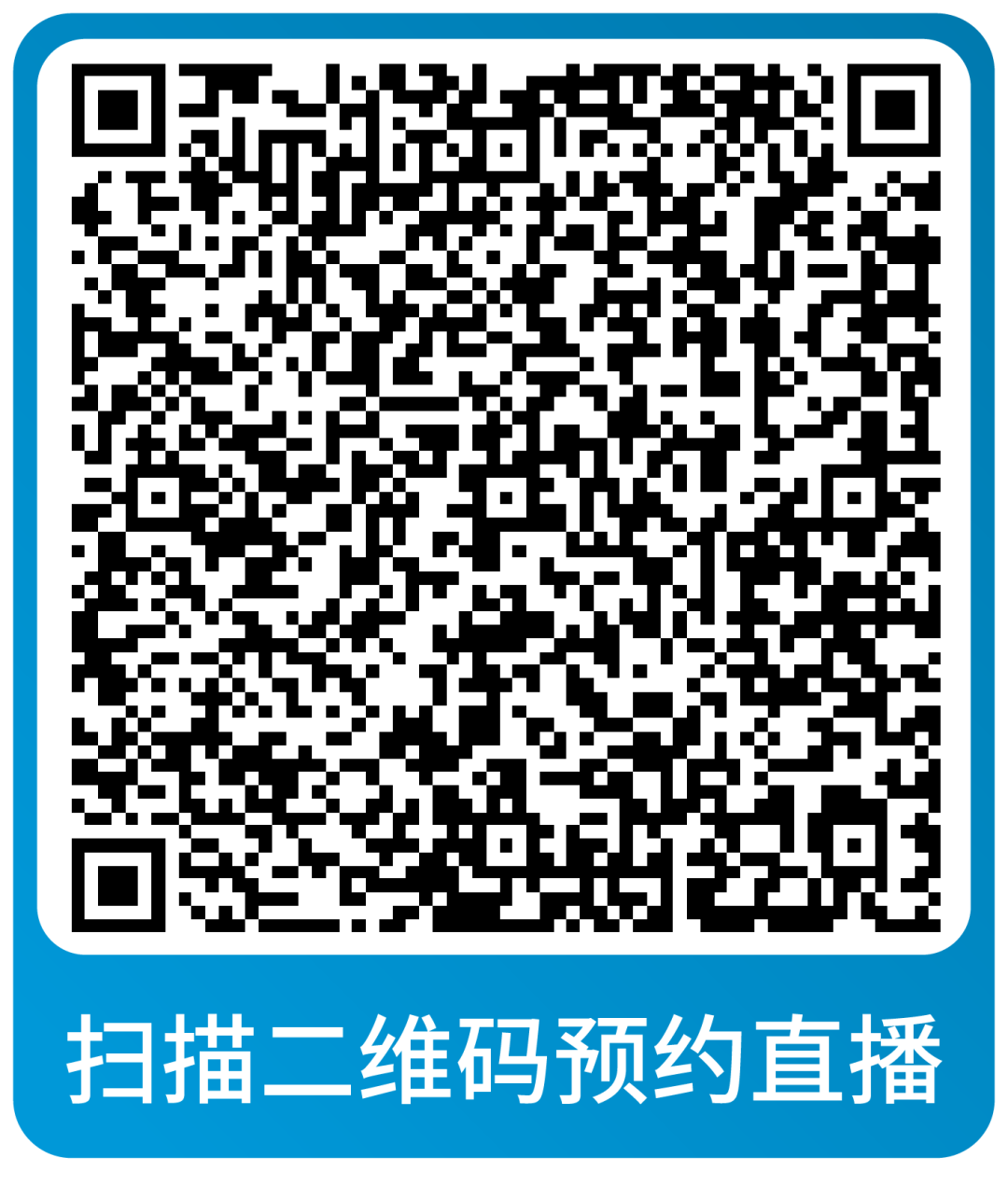 运营省心又省力！亚马逊本周直播深度解析战略与实操重点