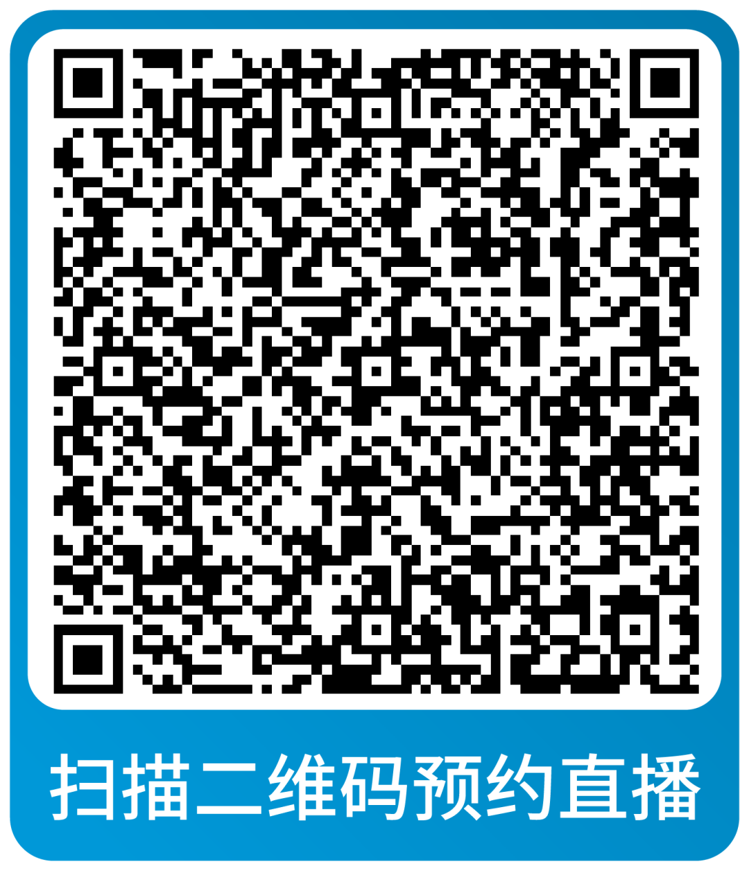 运营省心又省力！亚马逊本周直播深度解析战略与实操重点