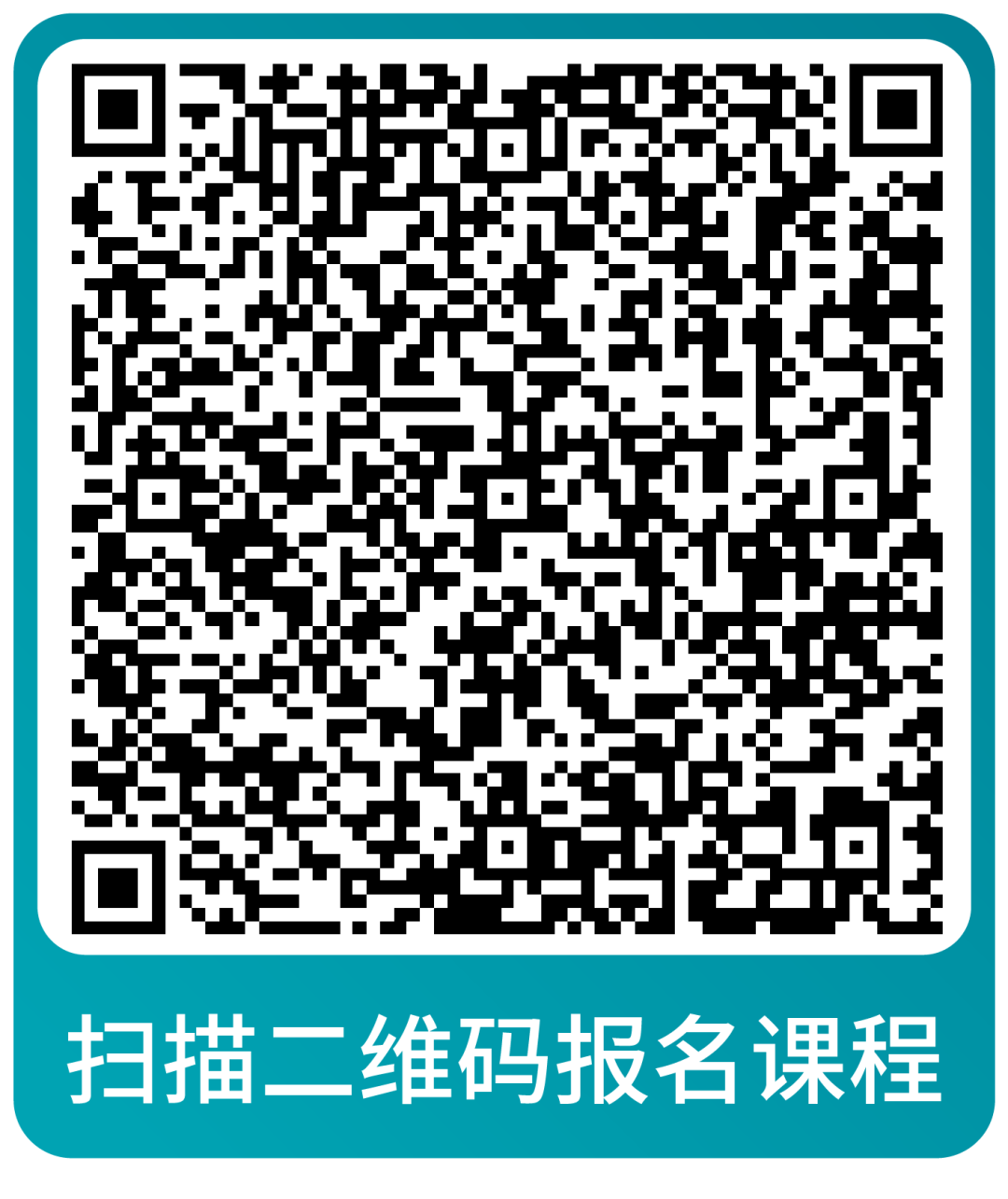 运营省心又省力！亚马逊本周直播深度解析战略与实操重点